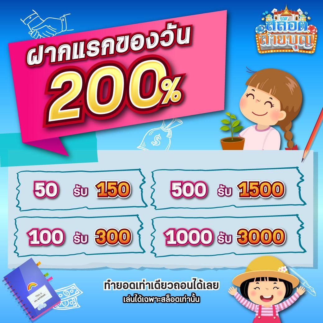 bombslot42 เว็บตรง สล็อต ฝากถอนออโต้ ไม่ผ่านเอเย่นต์ 2026