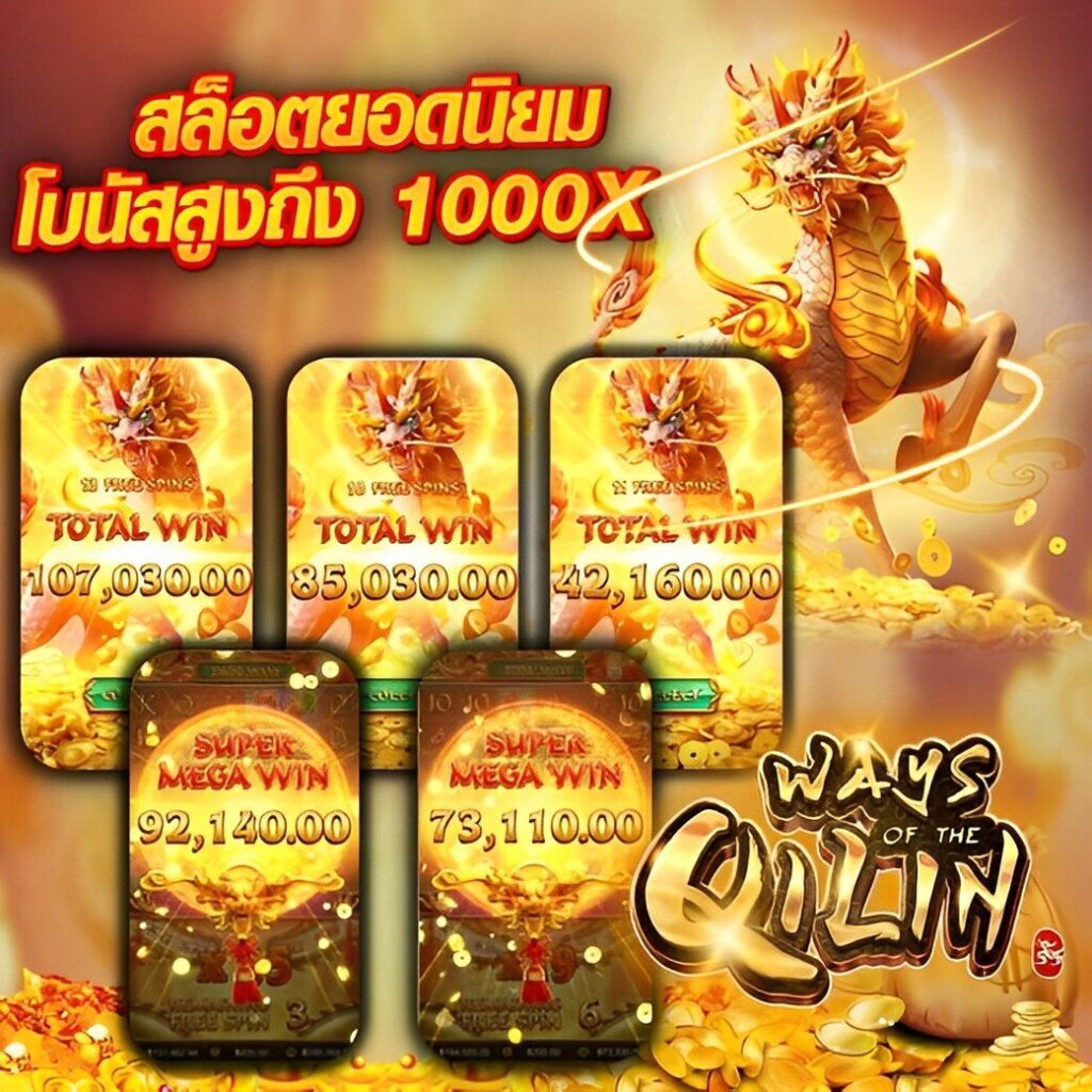 boss45 เว็บตรง สล็อต ฝากถอนออโต้ ไม่ผ่านเอเย่นต์ 2026
