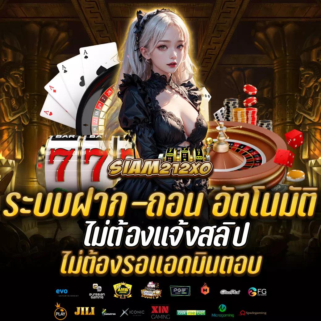 bully168 เว็บตรง สล็อต ฝากถอนออโต้ ไม่ผ่านเอเย่นต์ 2026