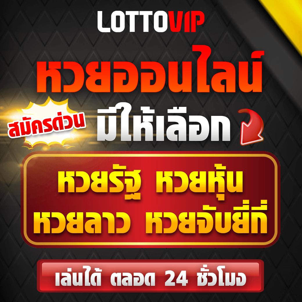 bv99 เว็บตรง สล็อต ฝากถอนออโต้ ไม่ผ่านเอเย่นต์ 2026