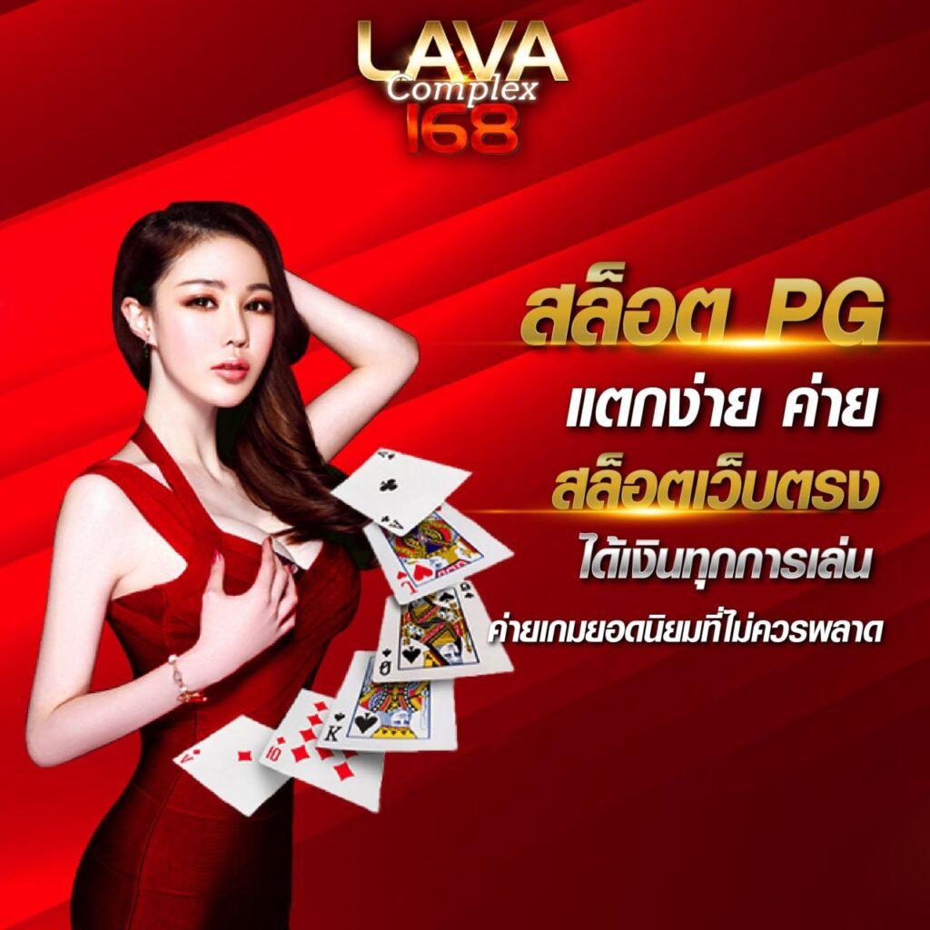 casino betflik เว็บตรง สล็อต ฝากถอนออโต้ ไม่ผ่านเอเย่นต์ 2026