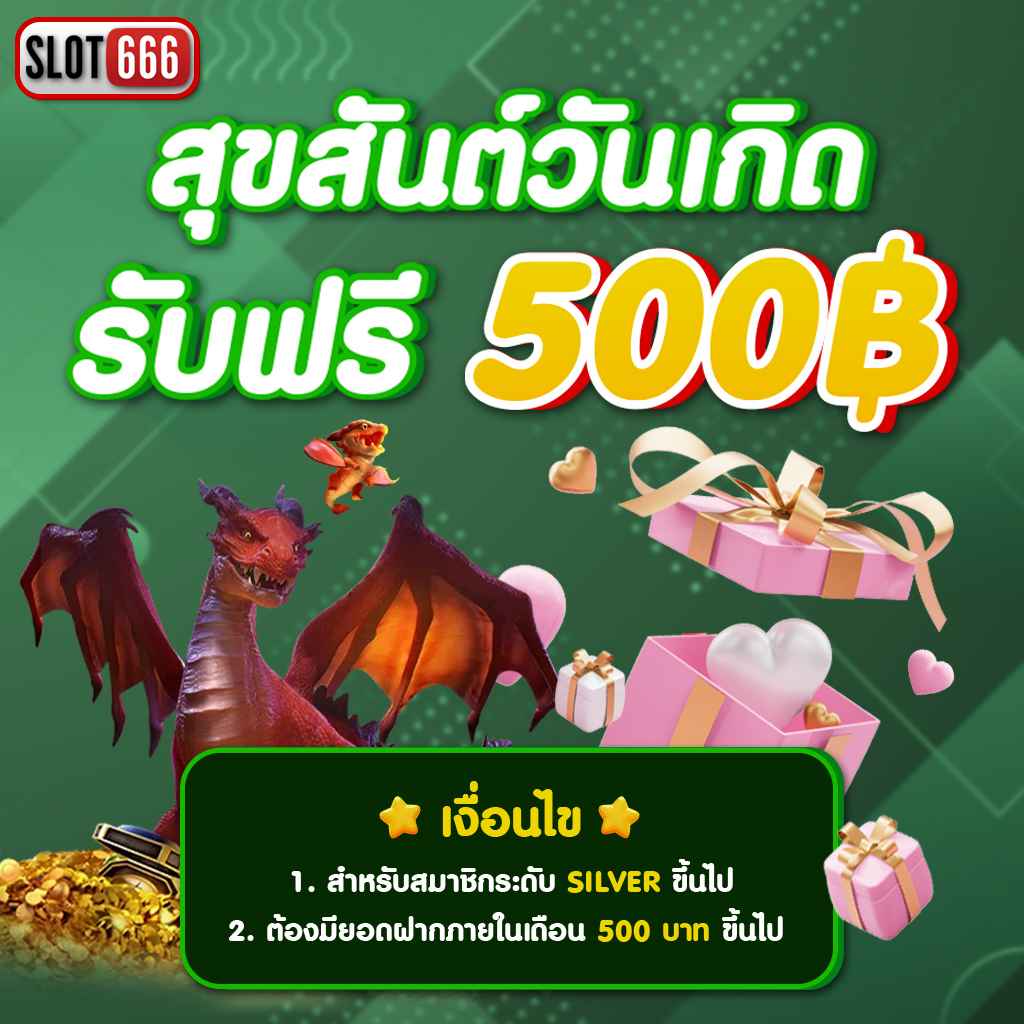 casinobetflik เว็บตรง สล็อต ฝากถอนออโต้ ไม่ผ่านเอเย่นต์ 2026
