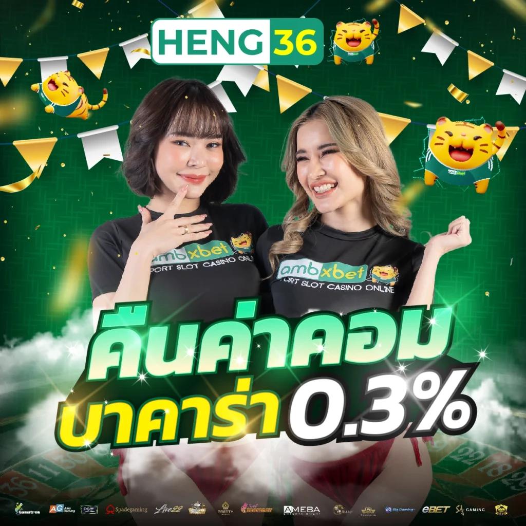 cat888 fun เว็บตรง สล็อต ฝากถอนออโต้ ไม่ผ่านเอเย่นต์ 2026