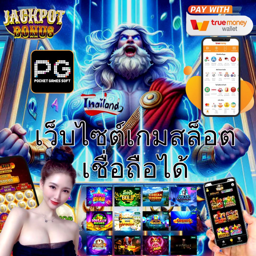 cat888 vip เข้าสู่ระบบ เว็บตรง สล็อต ฝากถอนออโต้ ไม่ผ่านเอเย่นต์ 2026
