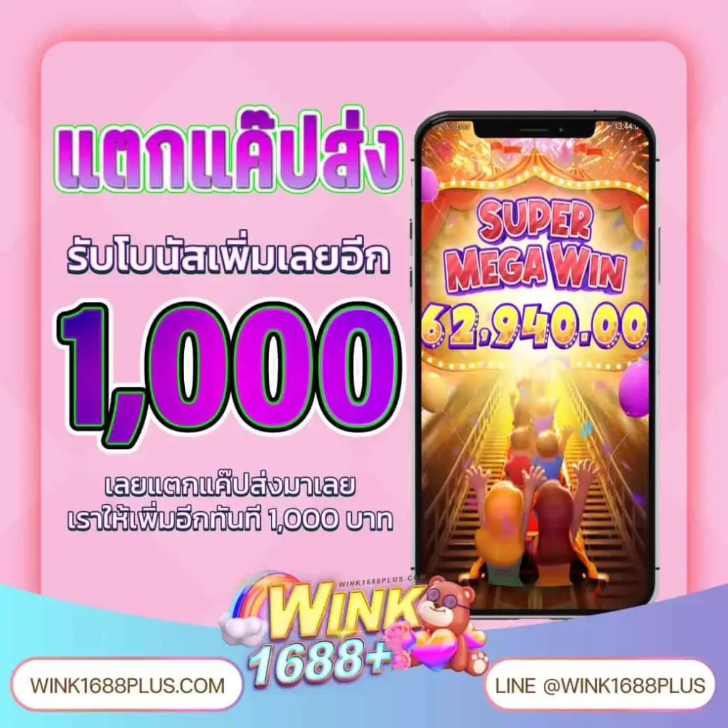 cat888 หวย เข้าสู่ระบบ เว็บตรง สล็อต ฝากถอนออโต้ ไม่ผ่านเอเย่นต์ 2026