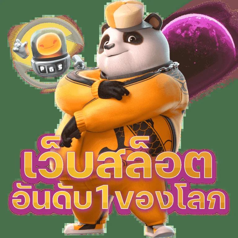 cat888 หวย เว็บตรง สล็อต ฝากถอนออโต้ ไม่ผ่านเอเย่นต์ 2026