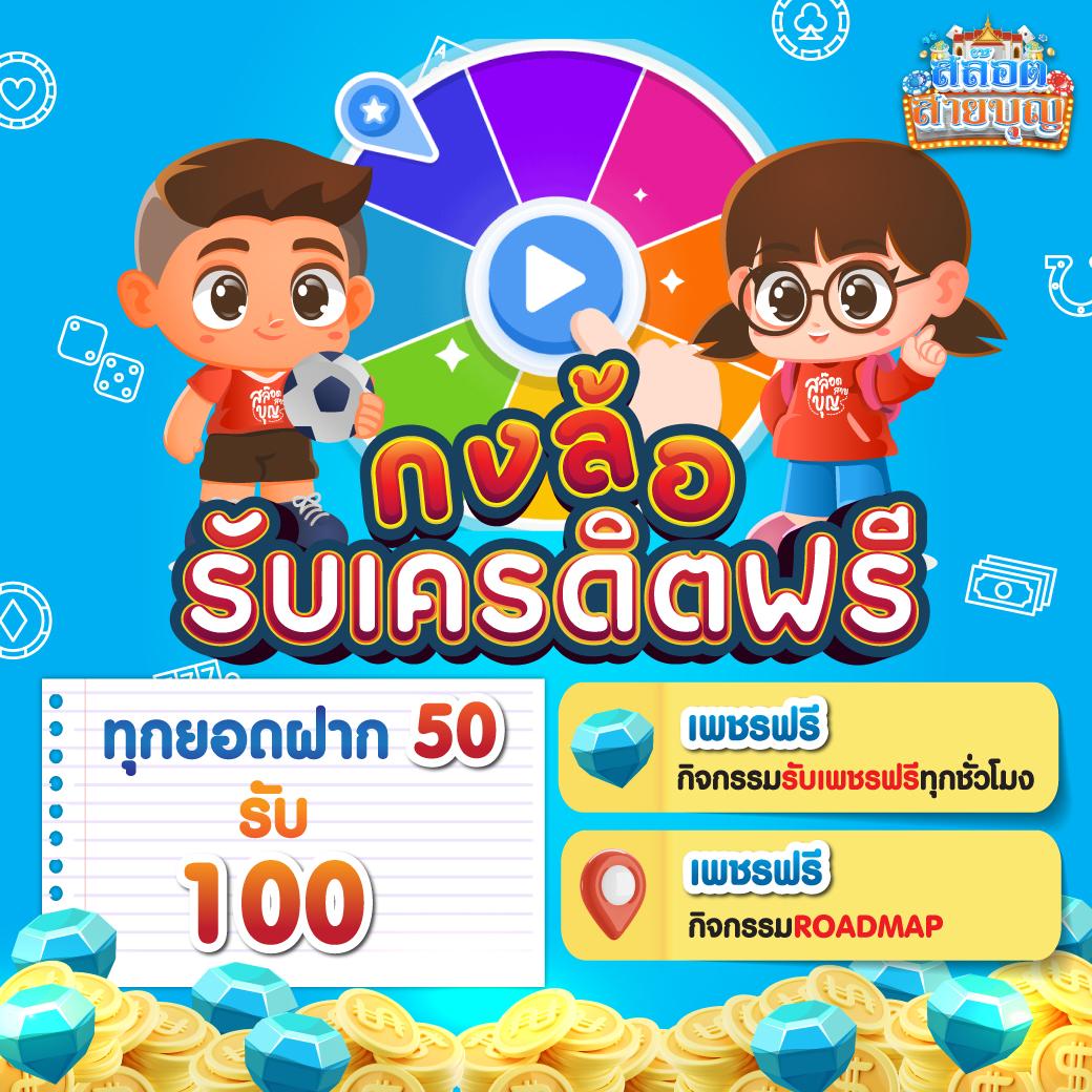 cat888fun เว็บตรง สล็อต ฝากถอนออโต้ ไม่ผ่านเอเย่นต์ 2026