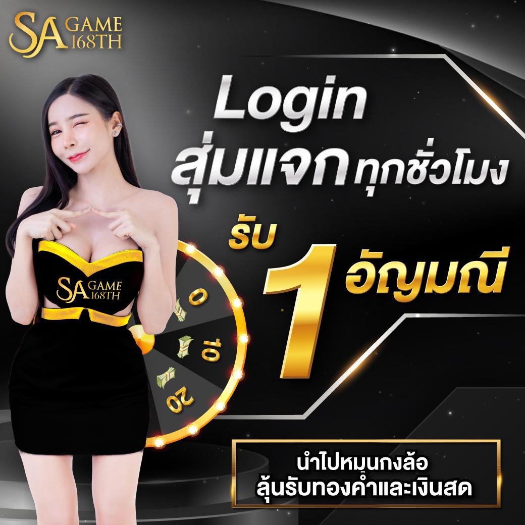 cat888vip หวย เข้า สู่ระบบ เว็บตรง สล็อต ฝากถอนออโต้ ไม่ผ่านเอเย่นต์ 2026