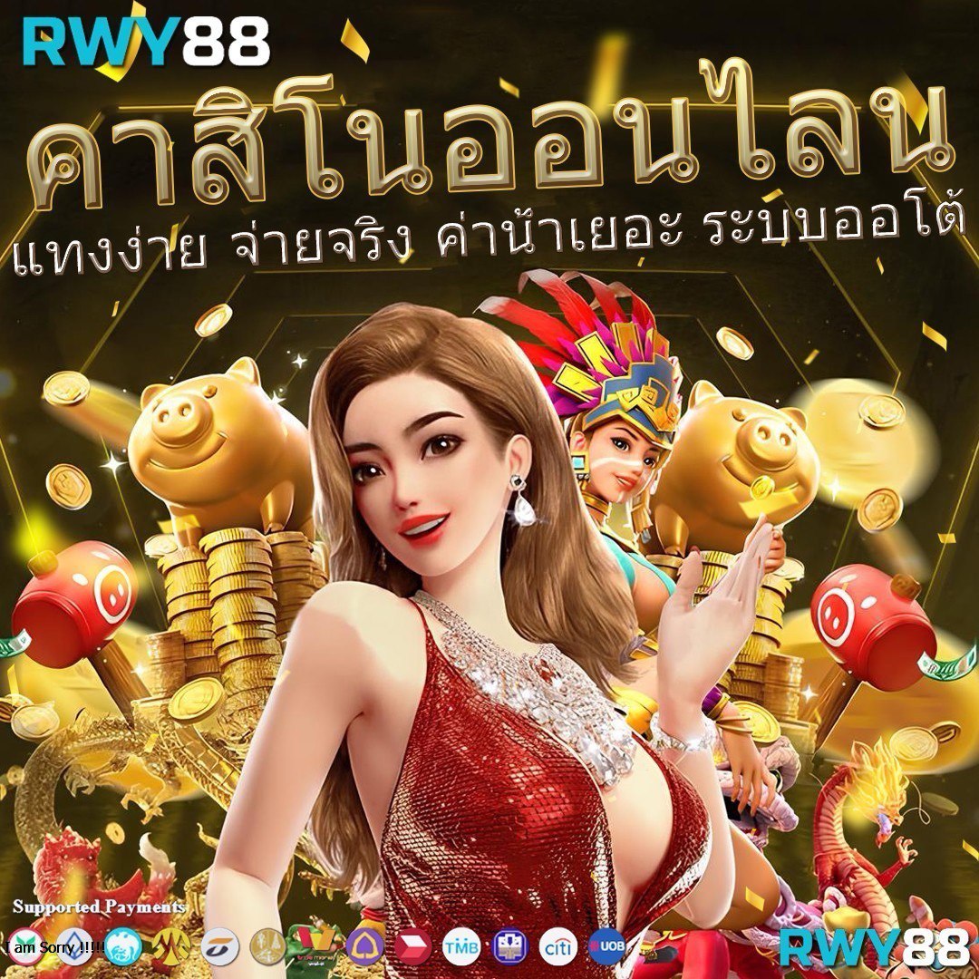 cat888vip เว็บตรง สล็อต ฝากถอนออโต้ ไม่ผ่านเอเย่นต์ 2026