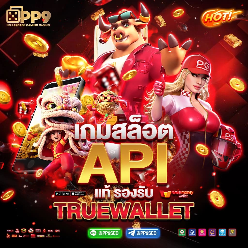 cat999 login เว็บตรงสล็อต ฝากถอนออโต้ ไม่ผ่านเอเย่นต์ 2026