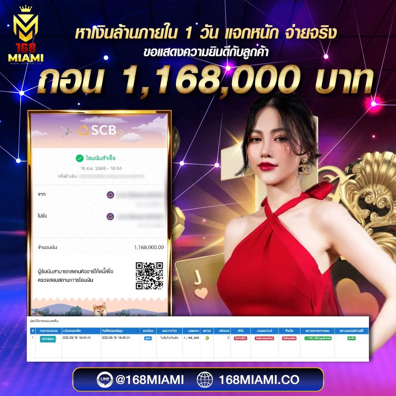 cat999 เว็บตรง สล็อต ฝากถอนออโต้ ไม่ผ่านเอเย่นต์ 2026