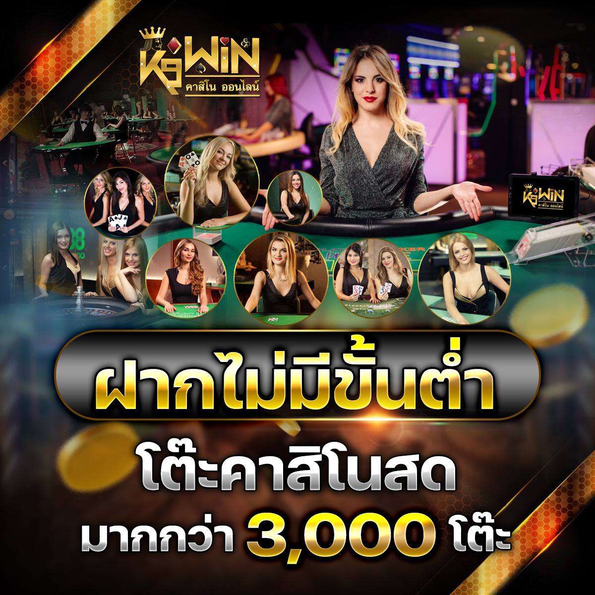 chokdee777 เว็บตรง สล็อต ฝากถอนออโต้ ไม่ผ่านเอเย่นต์ 2026
