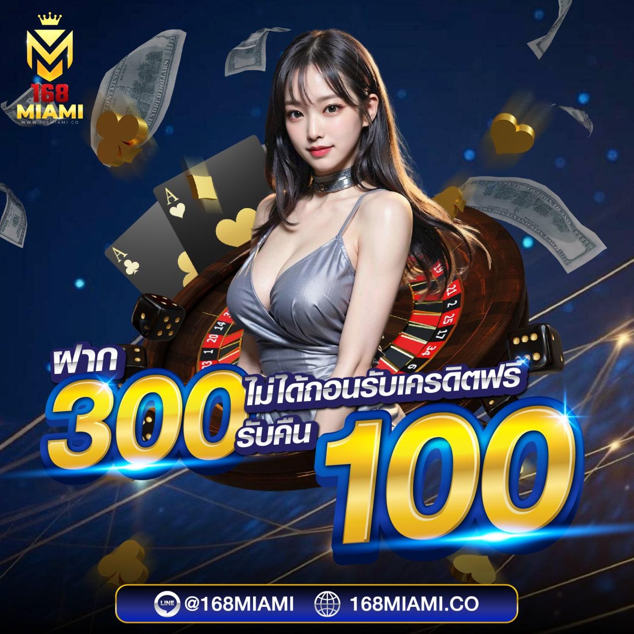 code all star เว็บตรง สล็อต ฝากถอนออโต้ ไม่ผ่านเอเย่นต์ 2026
