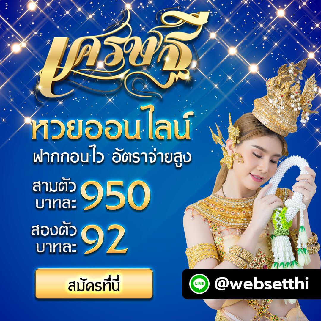 cola555 เว็บตรง สล็อต ฝากถอนออโต้ ไม่ผ่านเอเย่นต์ 2026