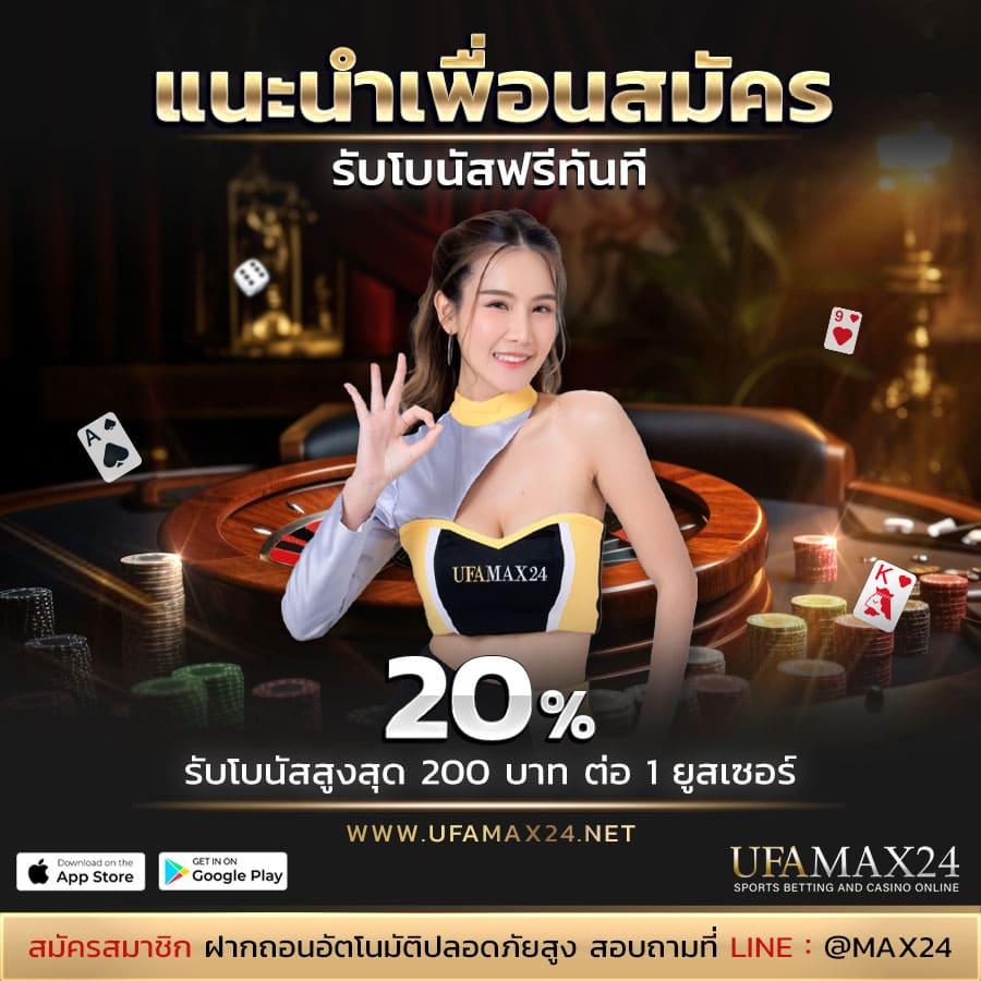 copo168 เว็บตรง สล็อต ฝากถอนออโต้ ไม่ผ่านเอเย่นต์ 2026