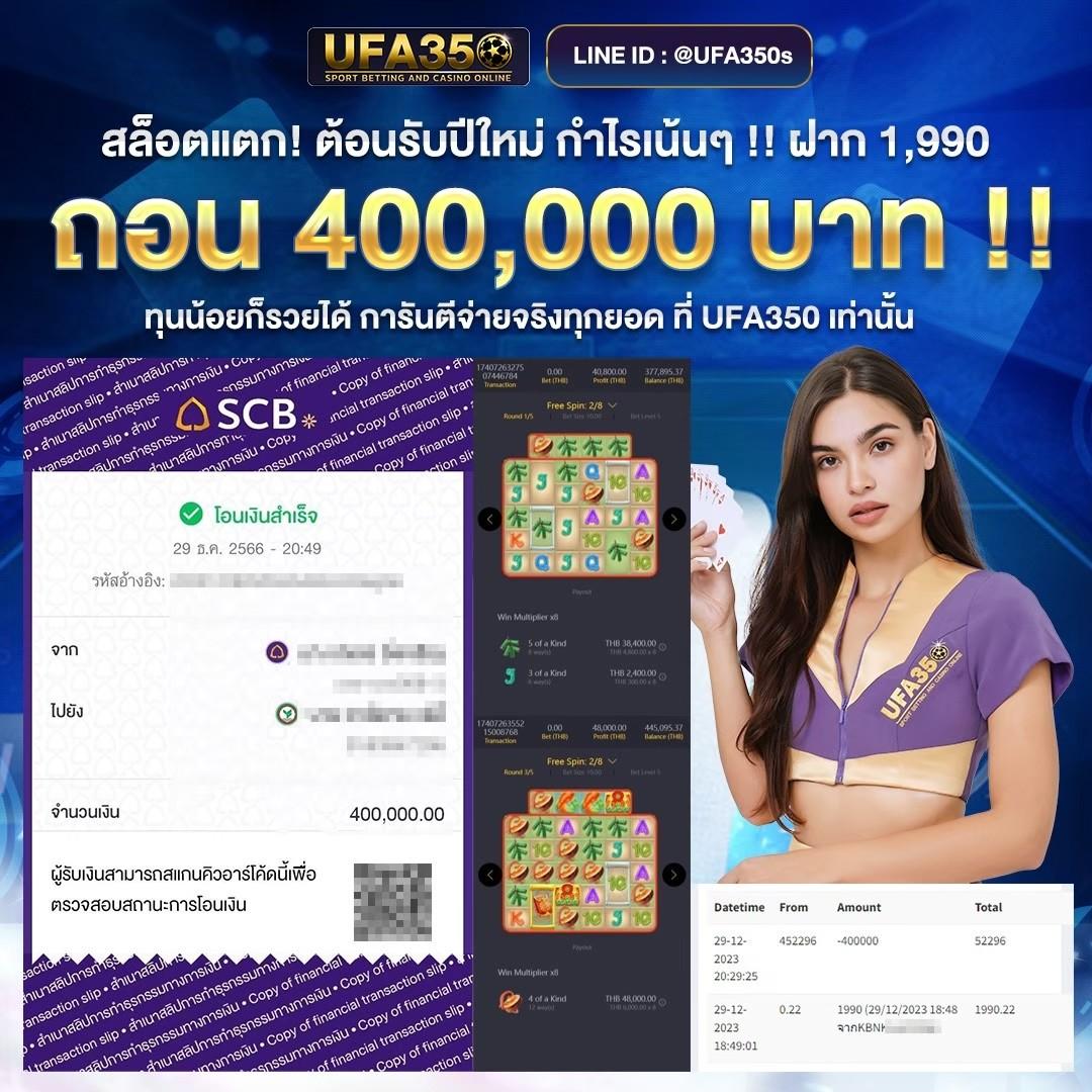crypto casino vodds เว็บตรง สล็อต ฝากถอนออโต้ ผ่านระบบออโต้ 2026