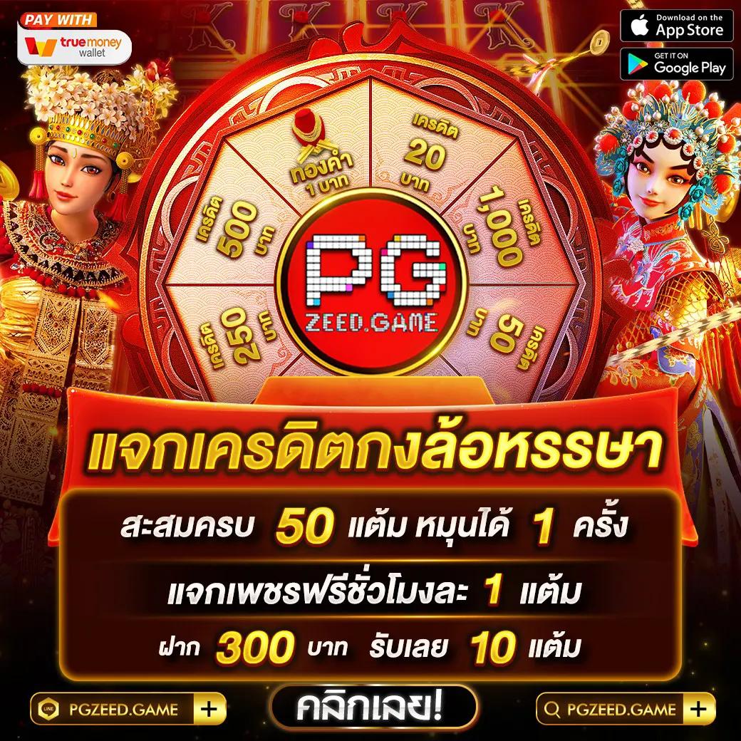 d4bkk เว็บตรง สล็อต ฝากถอนออโต้ ไม่ผ่านเอเย่นต์ 2026