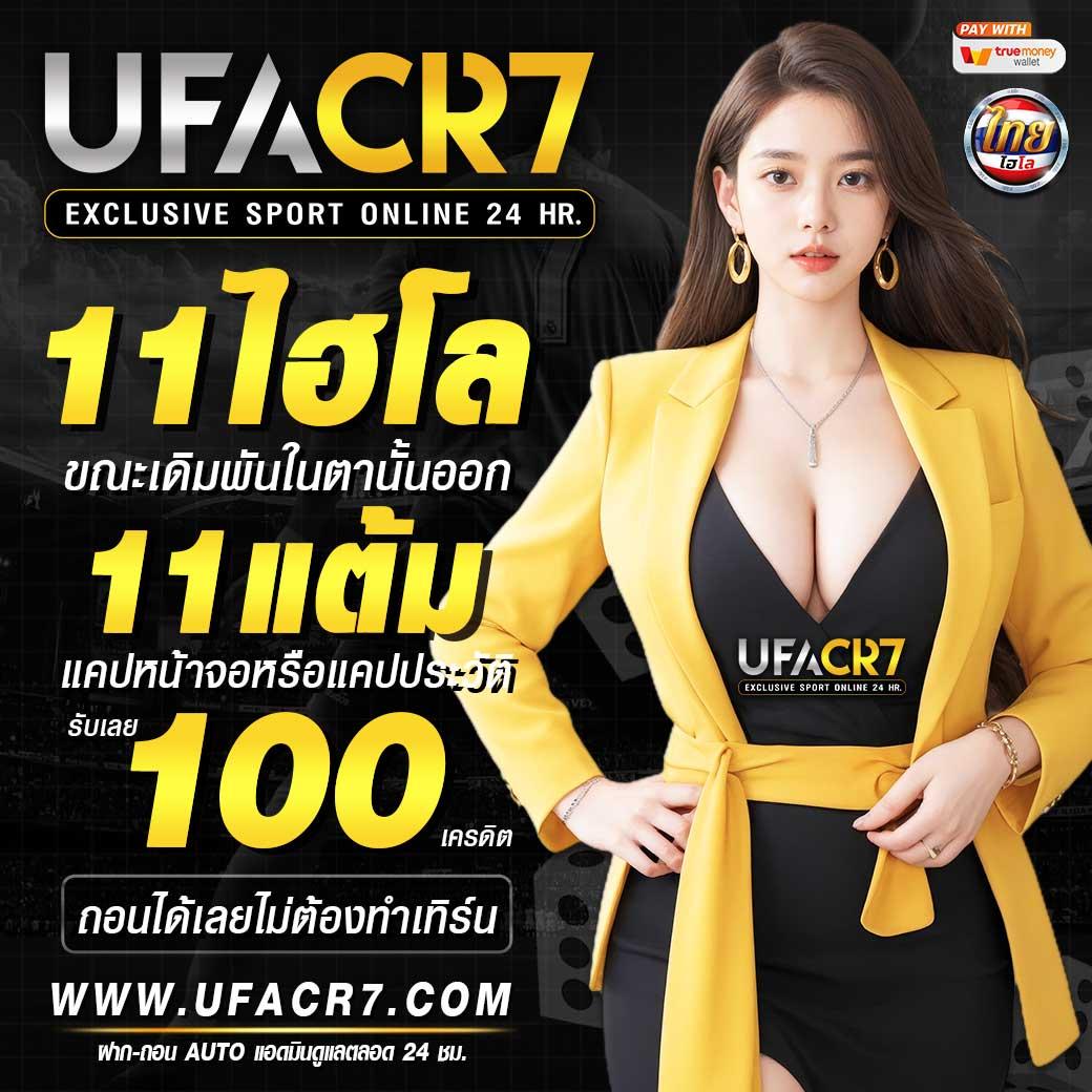 d55 สล็อต เว็บตรง ฝากถอนออโต้ ไม่ผ่านเอเย่นต์ 2026