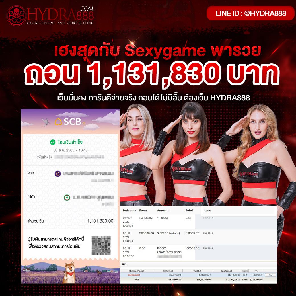 dca365 เว็บตรง สล็อต ฝากถอนออโต้ ไม่ผ่านเอเย่นต์ 2026