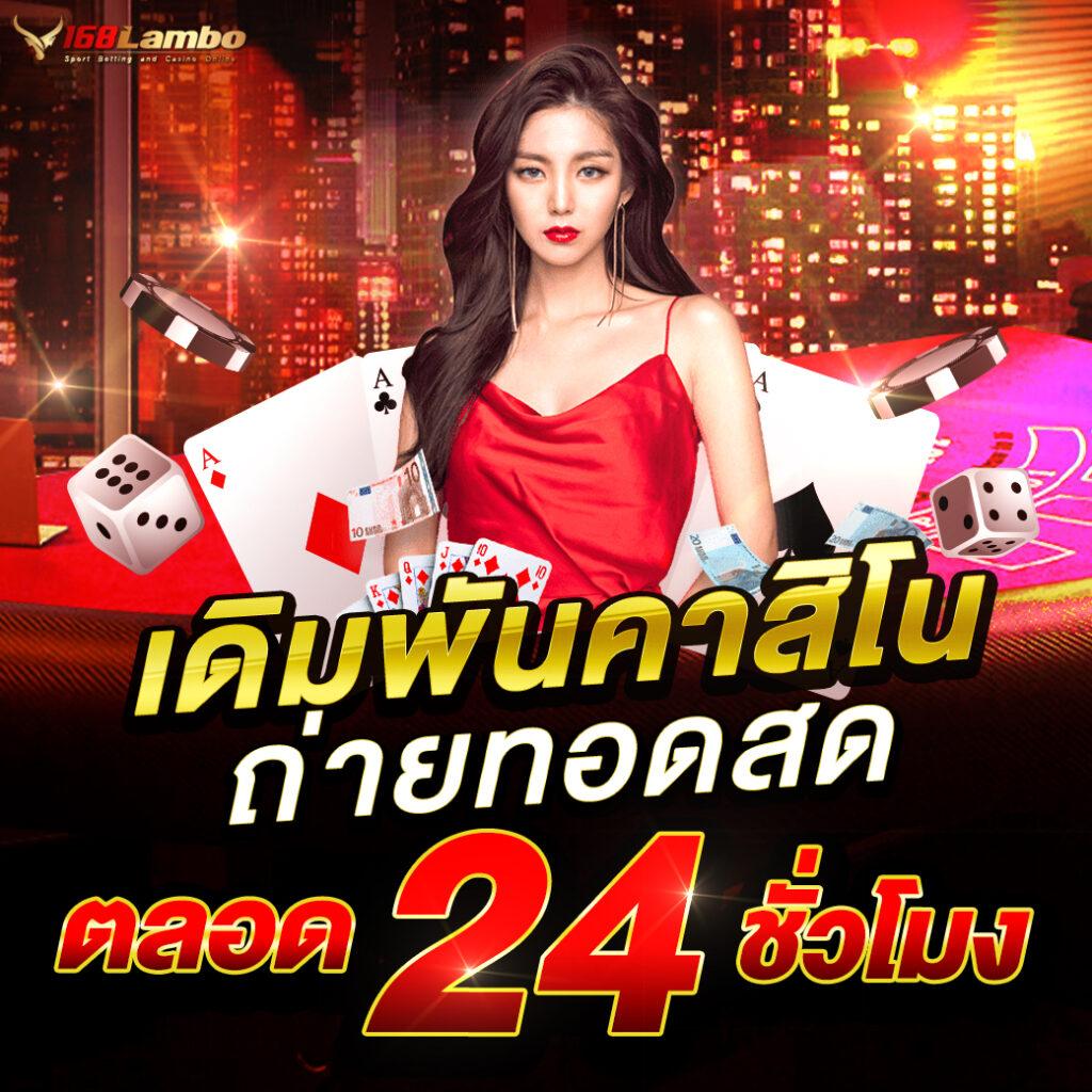 dek67 เว็บตรง สล็อต ฝากถอนออโต้ ไม่ผ่านเอเย่นต์ 2026