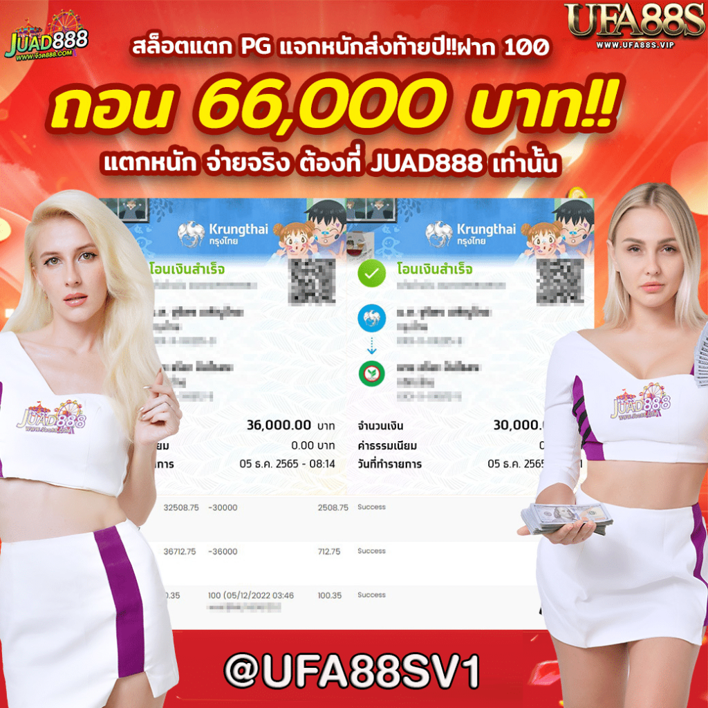 delta plus slot เว็บตรง สล็อต ฝากถอนออโต้ ไม่ผ่านเอเย่นต์ 2026