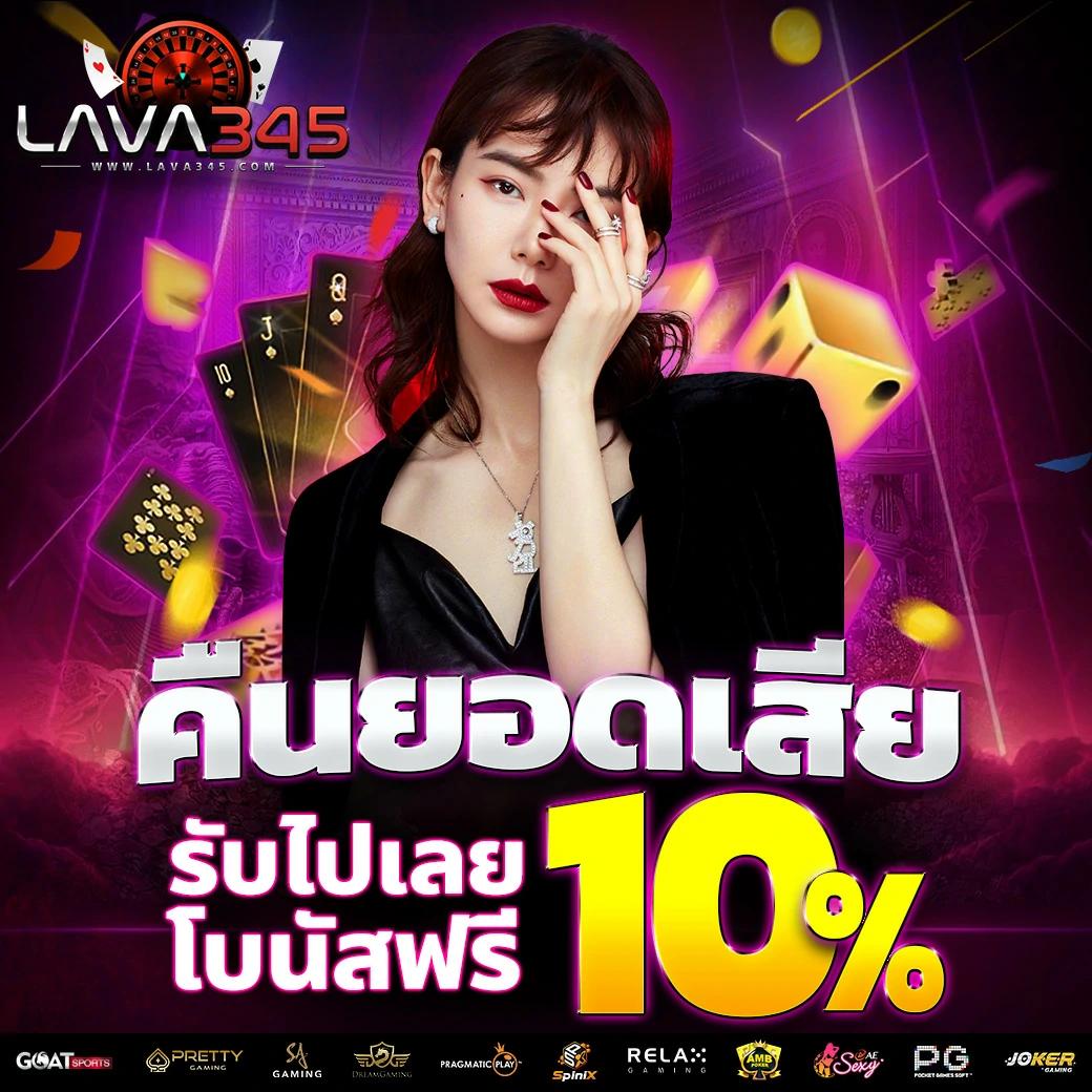 delta thaiสล็อต เว็บตรง สล็อต ฝากถอนออโต้ ไม่ผ่านเอเย่นต์ 2026