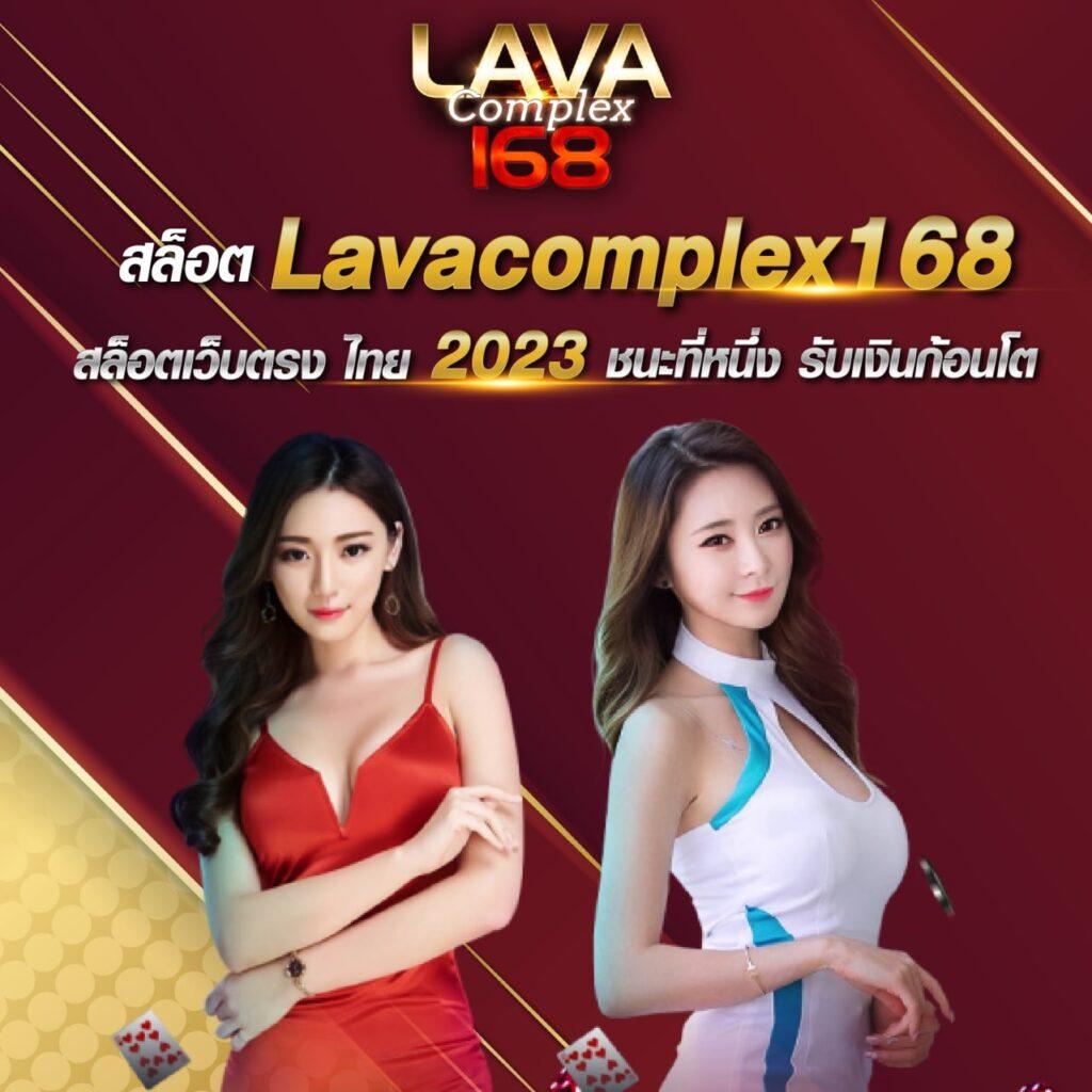 demo slot เว็บตรง สล็อต ฝากถอนออโต้ ไม่ผ่านเอเย่นต์ 2026