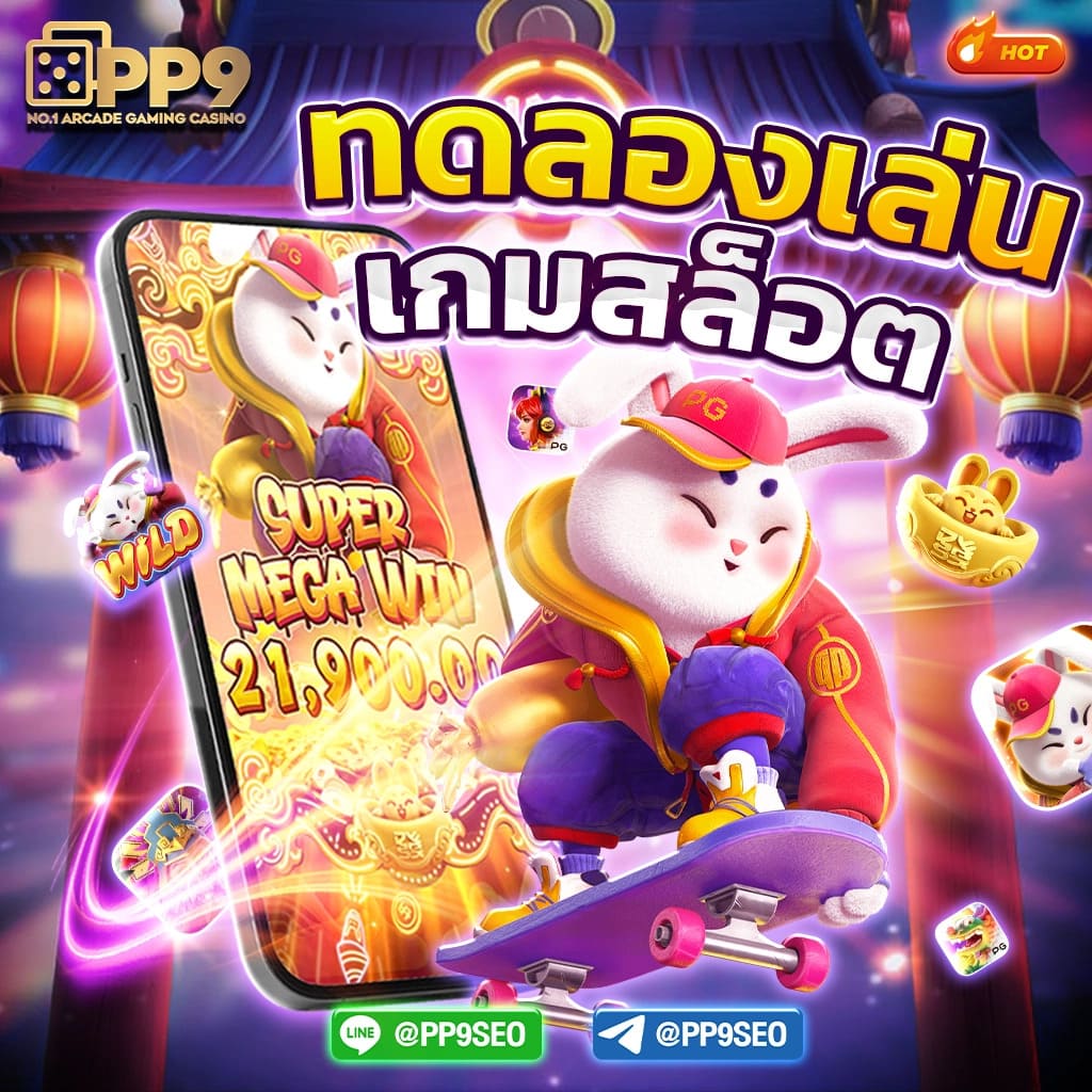 dewa200 เว็บตรง สล็อต ฝากถอนออโต้ ไม่ผ่านเอเย่นต์ 2026