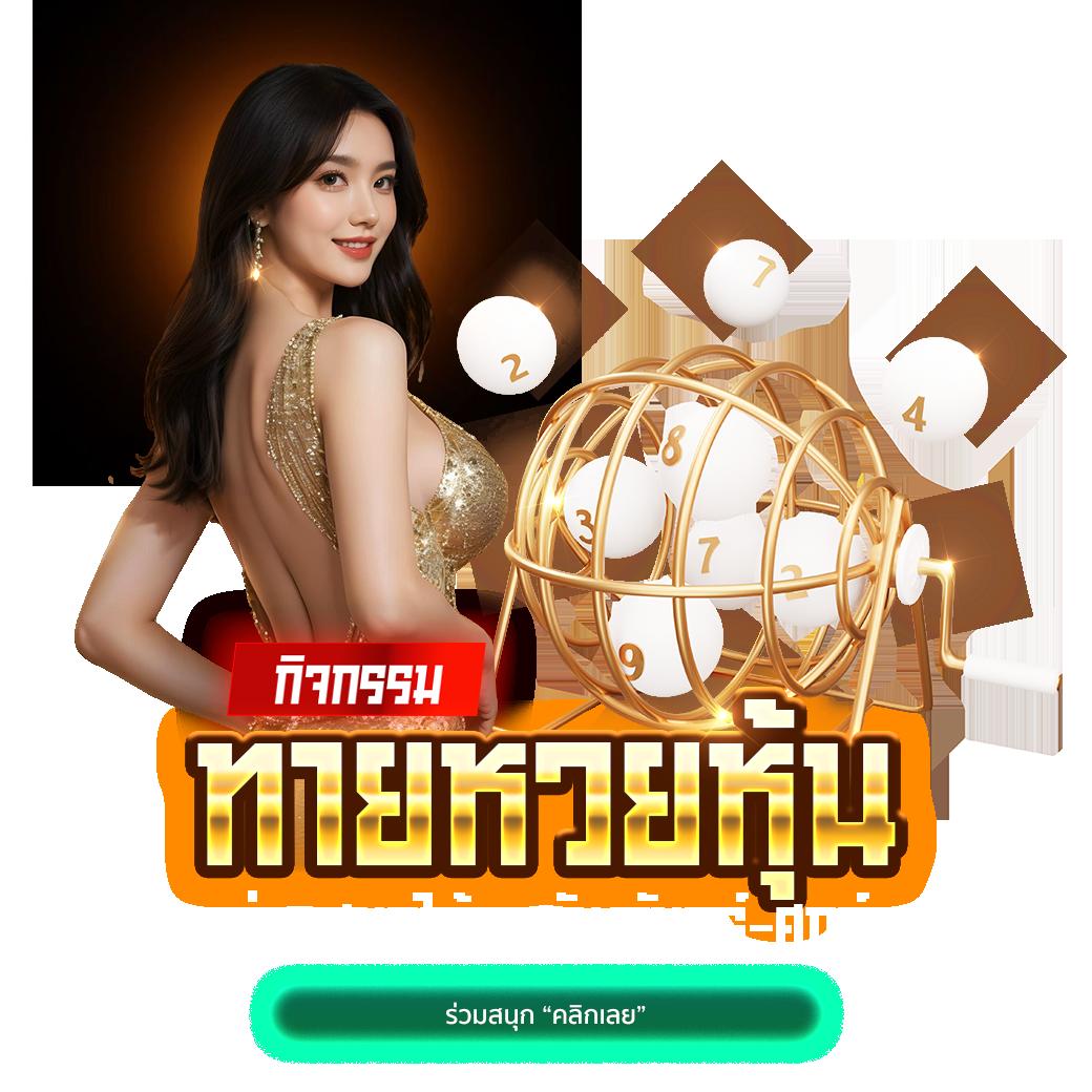 dk7 com เว็บตรง สล็อต ฝากถอนออโต้ ไม่ผ่านเอเย่นต์ 2026