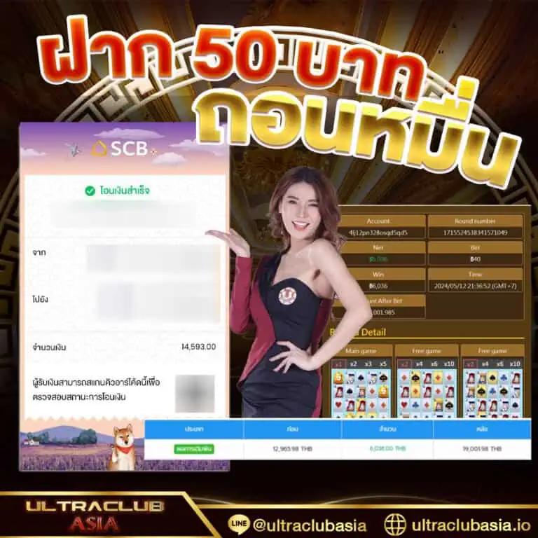 dk7 สล็อต เว็บตรง สล็อต ฝากถอนออโต้ ไม่ผ่านเอเย่นต์ 2026