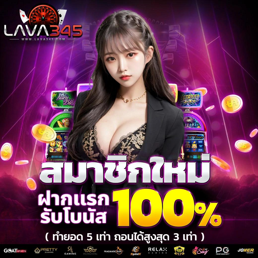dk7 สล็อตvip เว็บตรง สล็อต ฝากถอนออโต้ ไม่ผ่านเอเย่นต์ 2026