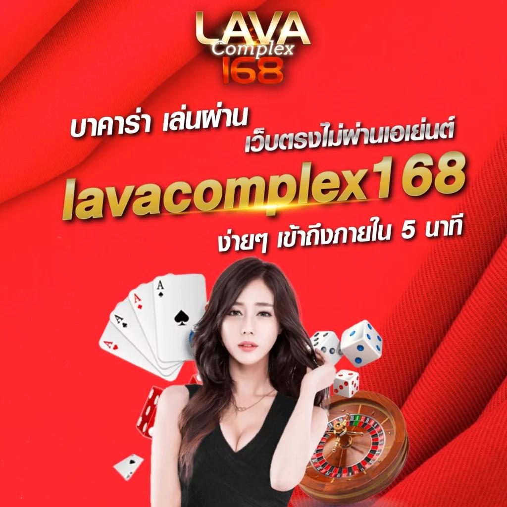 dk7 เว็บตรง สล็อต ฝากถอนออโต้ ไม่ผ่านเอเย่นต์ 2026