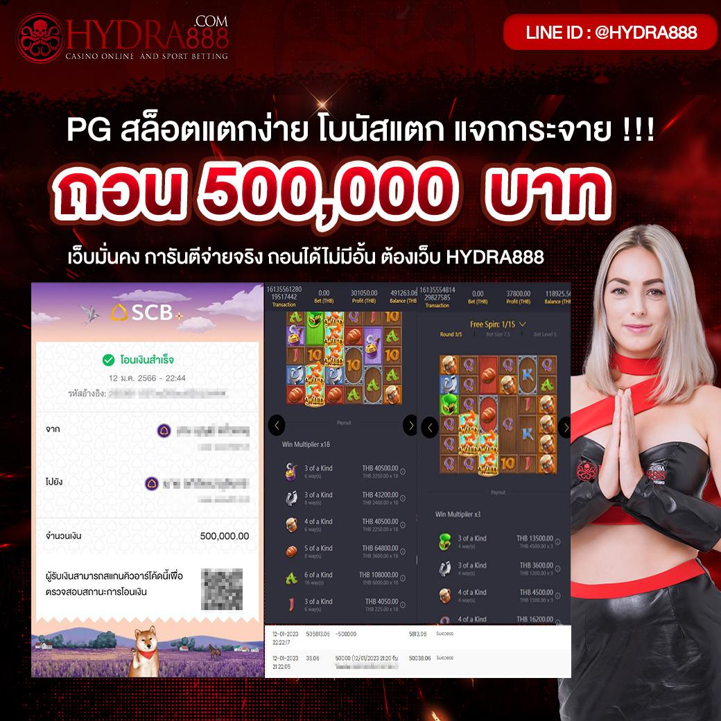 dnabet999 เว็บตรง สล็อต ฝากถอนออโต้ ไม่ผ่านเอเย่นต์ 2026