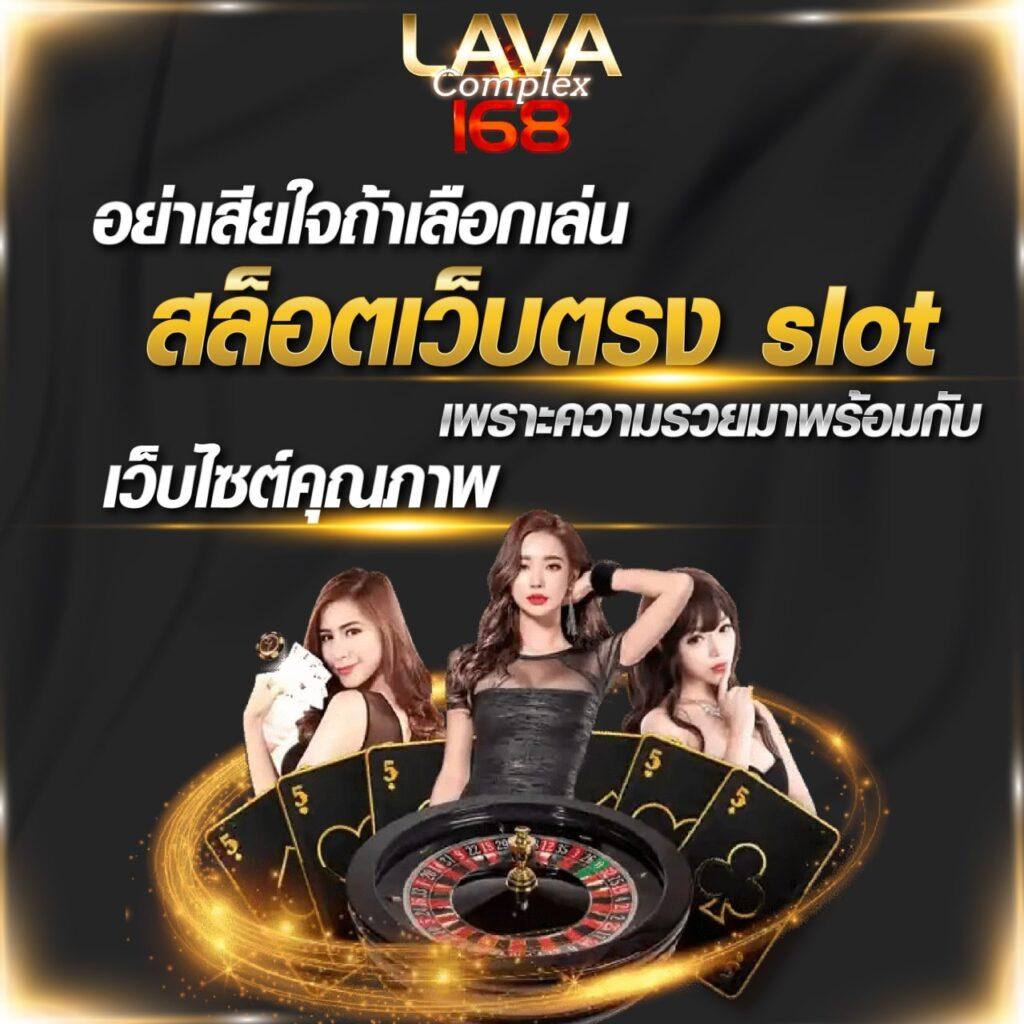 dooball345 เว็บตรง สล็อต ฝากถอนออโต้ ไม่ผ่านเอเย่นต์ 2026