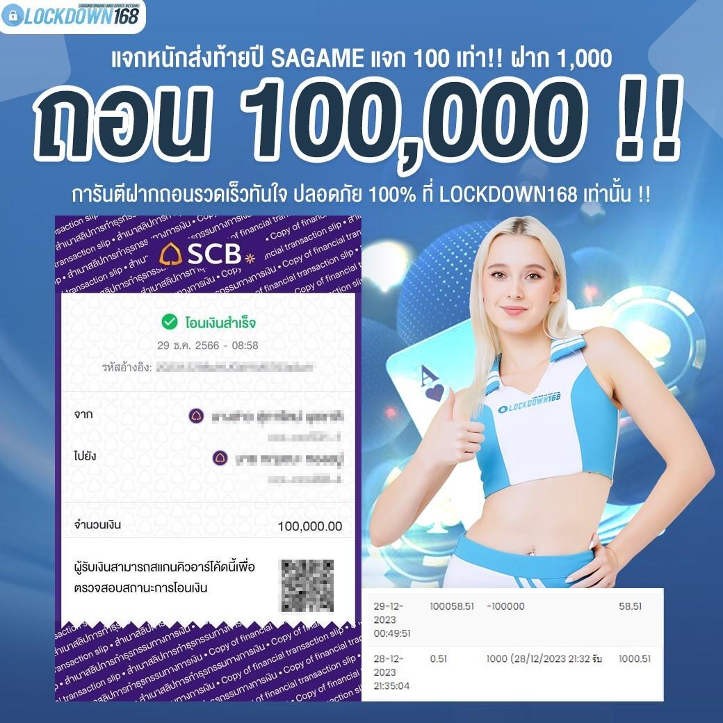 dumbo12345 เว็บตรง สล็อต ฝากถอนออโต้ ไม่ผ่านเอเย่นต์ 2026