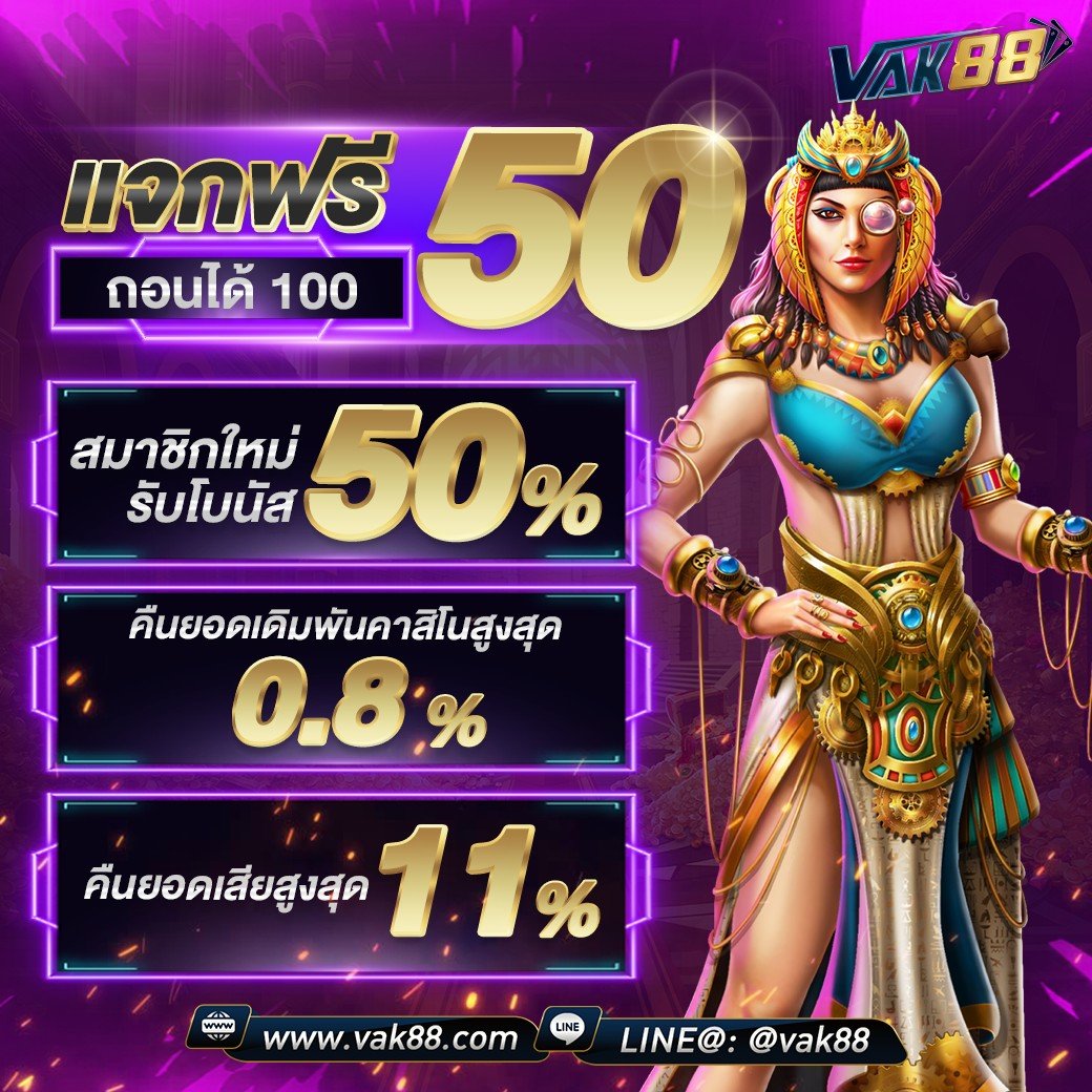 edmbet เว็บตรงสล็อต ฝากถอนออโต้ ไม่ผ่านเอเย่นต์ 2026
