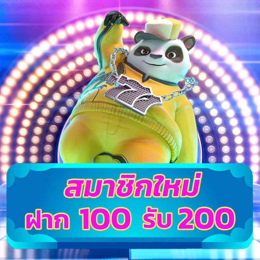 em9bet เว็บตรง สล็อต ฝากถอนออโต้ ไม่ผ่านเอเย่นต์ 2026