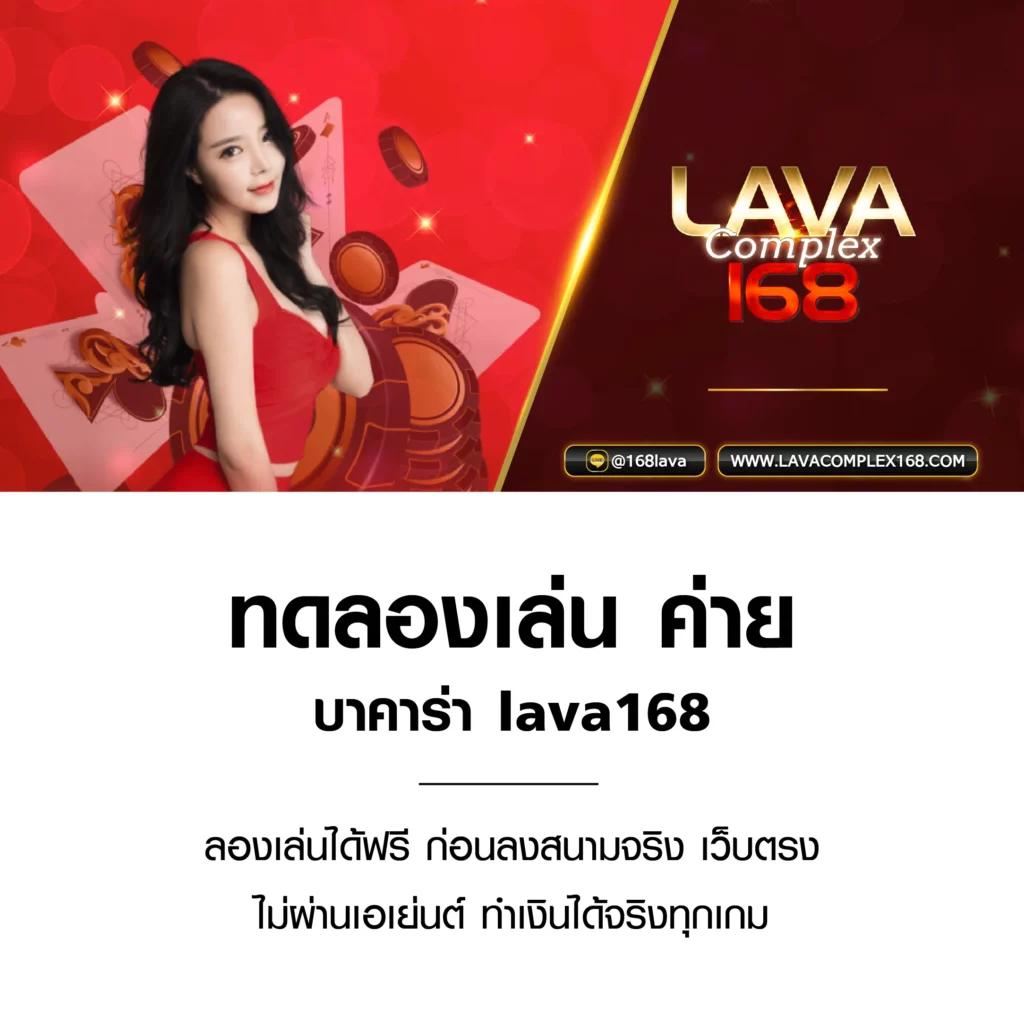 empire777 เว็บตรง สล็อต ฝากถอนออโต้ ไม่ผ่านเอเย่นต์ 2026