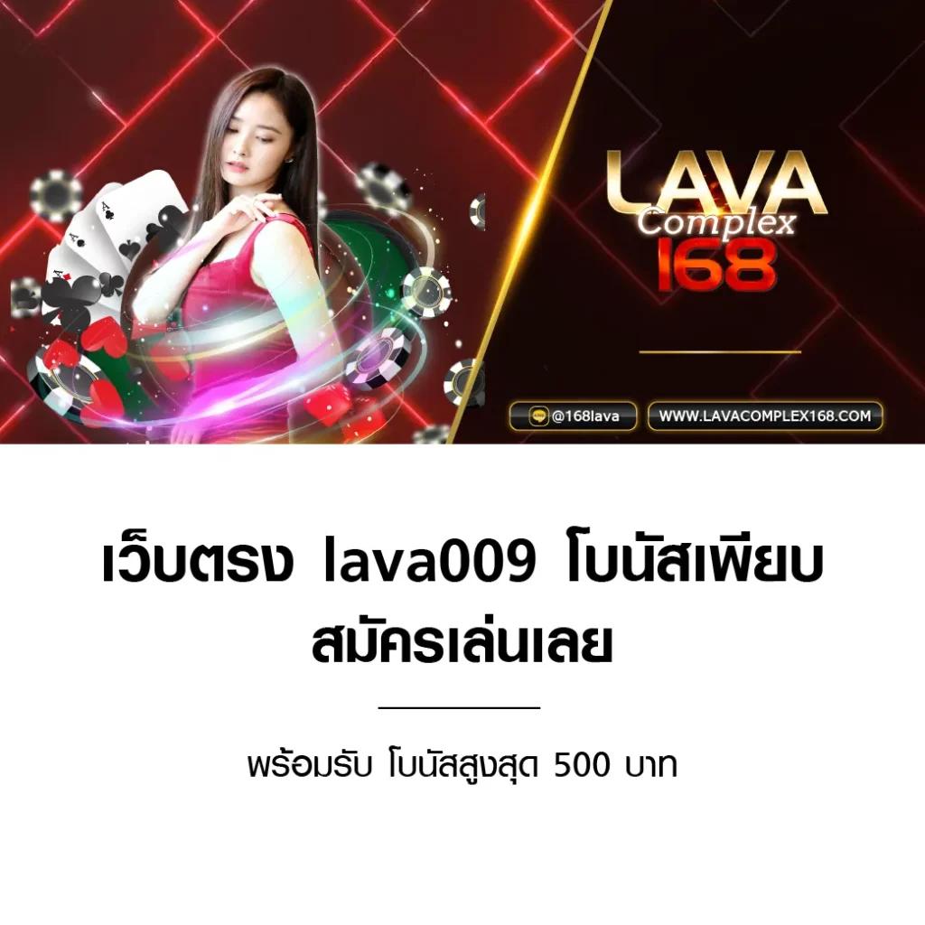 ezybet168 เว็บตรง สล็อต ฝากถอนออโต้ ไม่ผ่านเอเย่นต์ 2026
