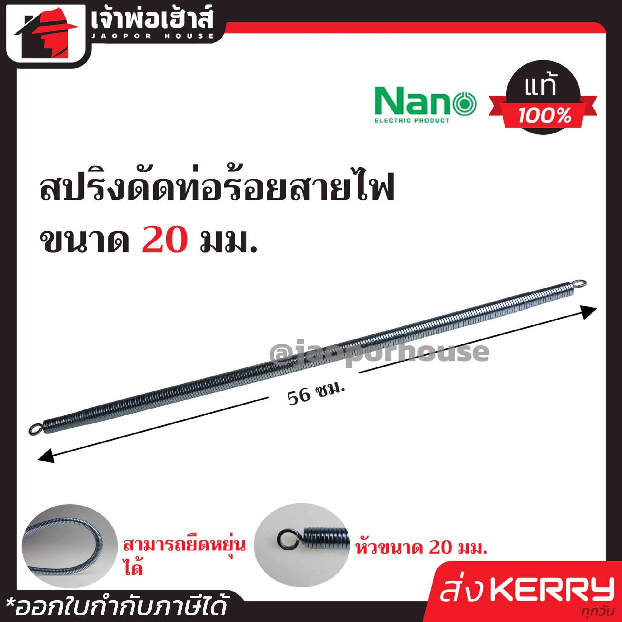 fafa100 เว็บตรง สล็อต ฝากถอนออโต้ ไม่ผ่านเอเย่นต์ 2026