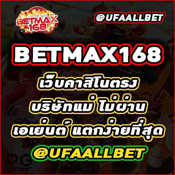 fafa178 เว็บตรง สล็อต ฝากถอนออโต้ ไม่ผ่านเอเย่นต์ 2026