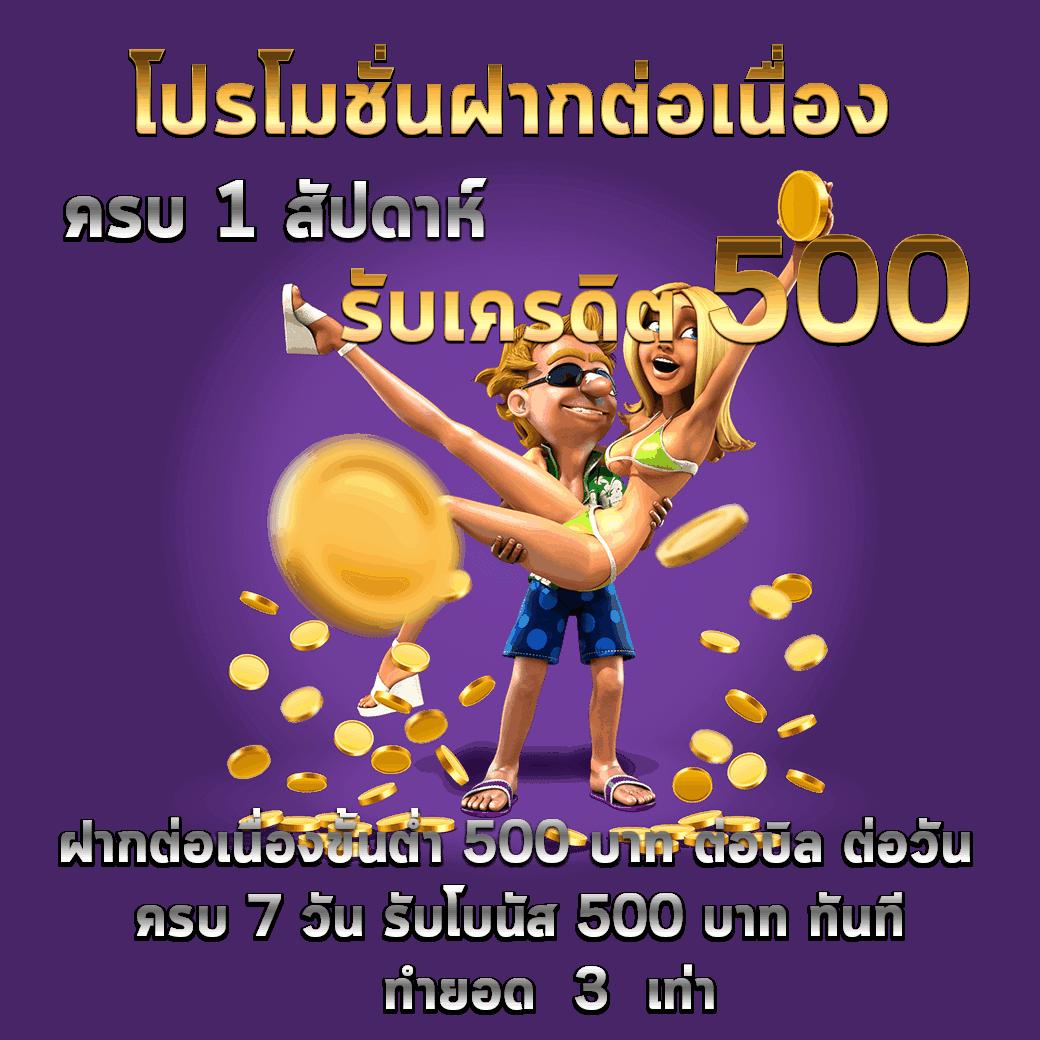 fafa365 เว็บตรงสล็อต ฝากถอนออโต้ ไม่ผ่านเอเย่นต์ 2026