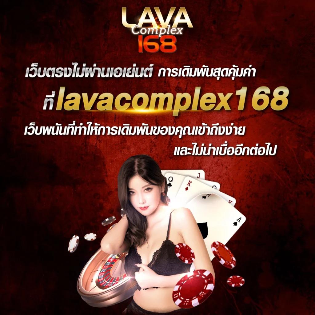 fafa7899 สล็อต เว็บตรง สล็อต ฝากถอนออโต้ ไม่ผ่านเอเย่นต์ 2026