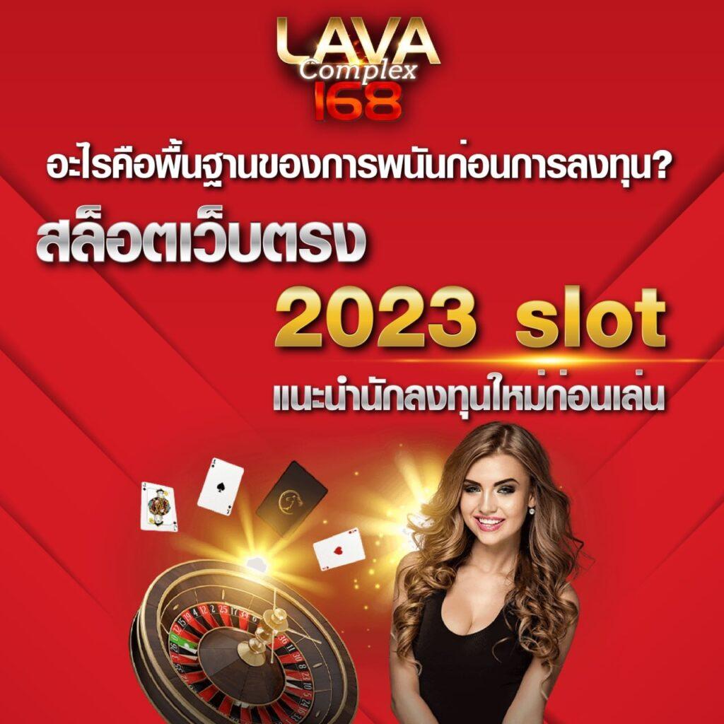 fafa789 เข้าสู่ระบบ เว็บตรง สล็อต ฝากถอนออโต้ ไม่ผ่านเอเย่นต์ 2026