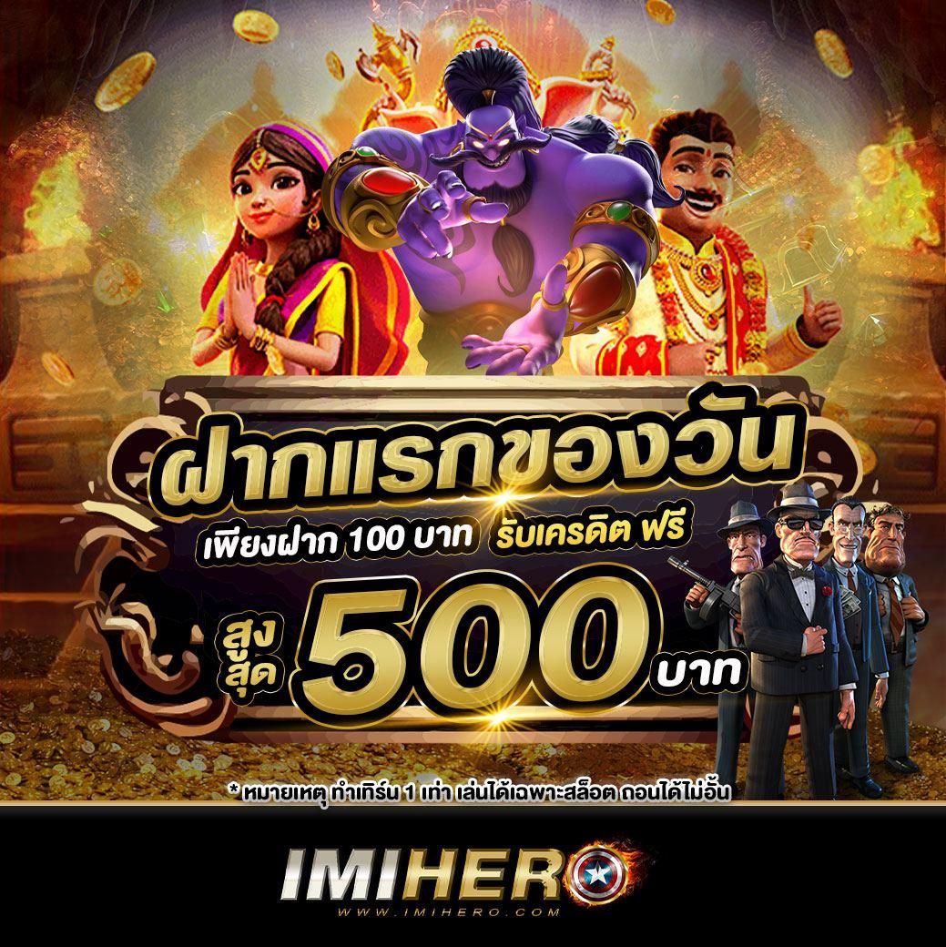fast168 เว็บตรง สล็อต ฝากถอนออโต้ ไม่ผ่านเอเย่นต์ 2026