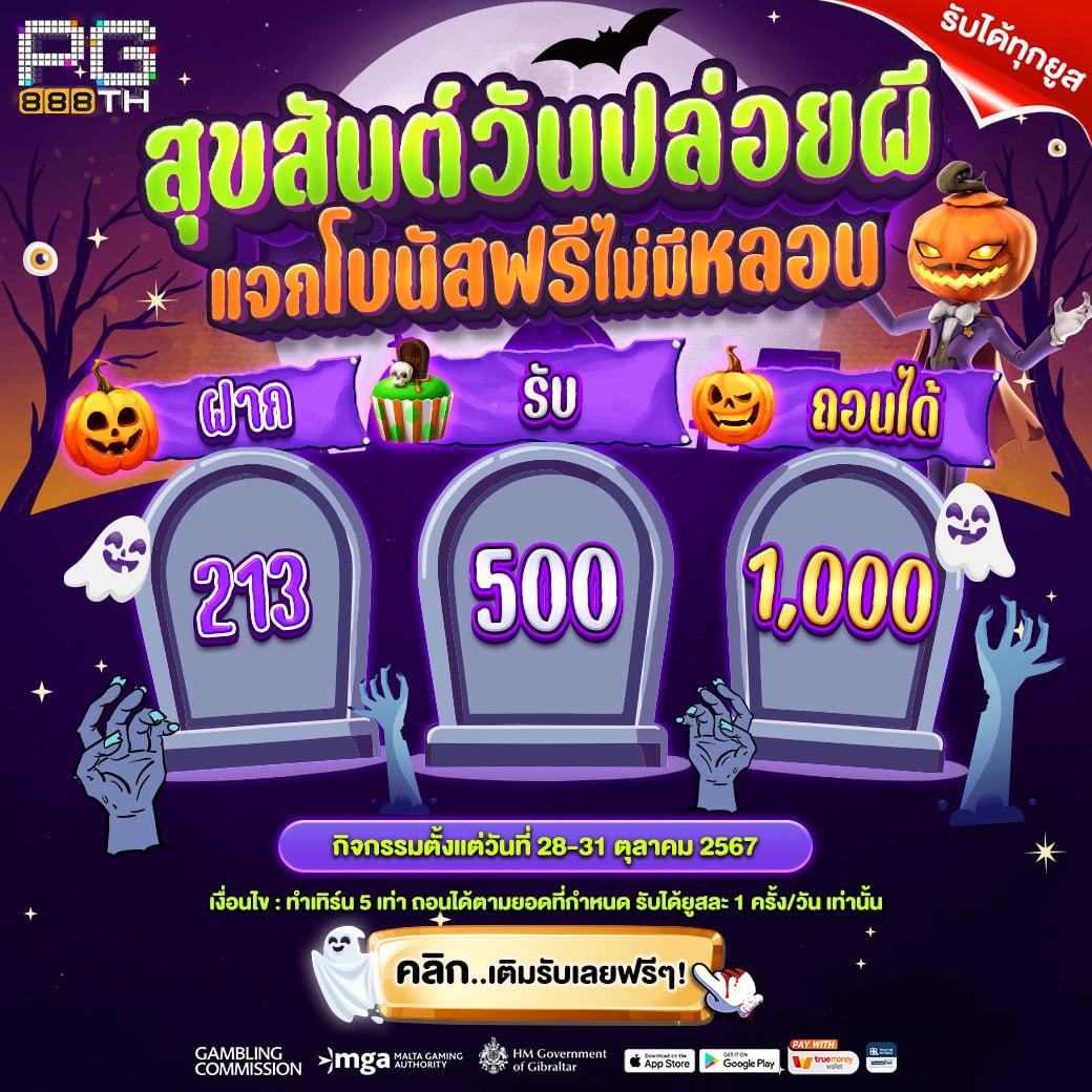 fastxwin เว็บตรง สล็อต ฝากถอนออโต้ ไม่ผ่านเอเย่นต์ 2026