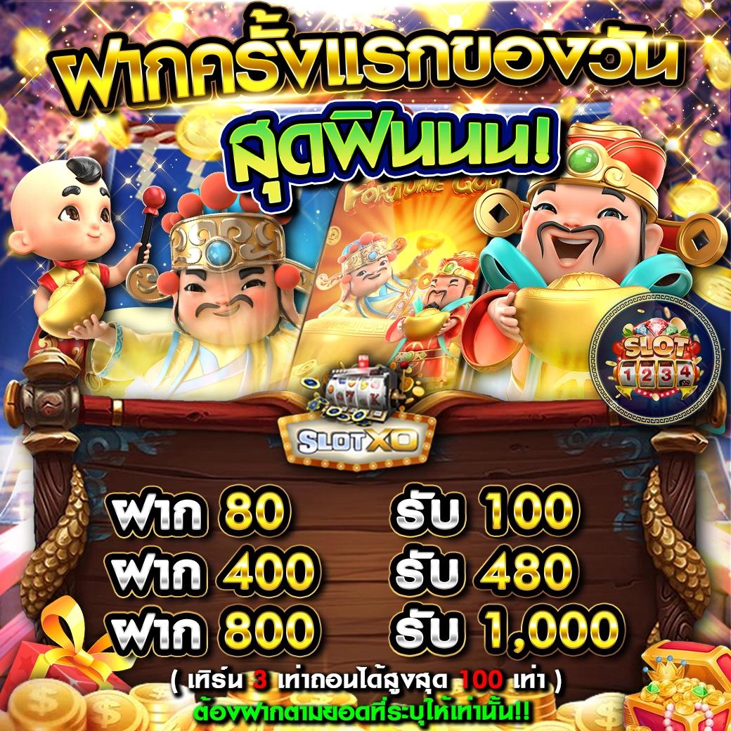 faw99 ทางเข้า เว็บตรง สล็อต ฝากถอนออโต้ ไม่ผ่านเอเย่นต์ 2026