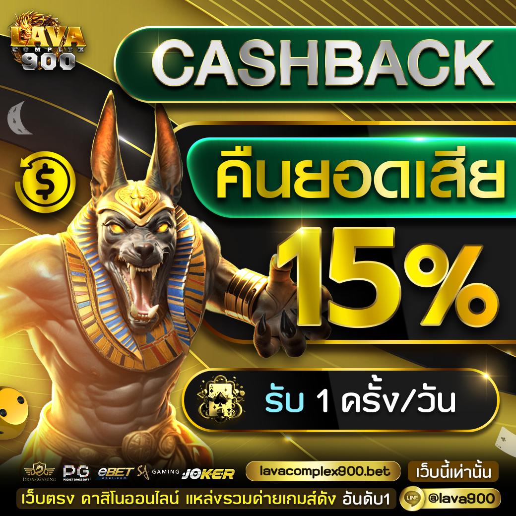 fin888 เว็บตรง สล็อต ฝากถอนออโต้ ไม่ผ่านเอเย่นต์ 2026
