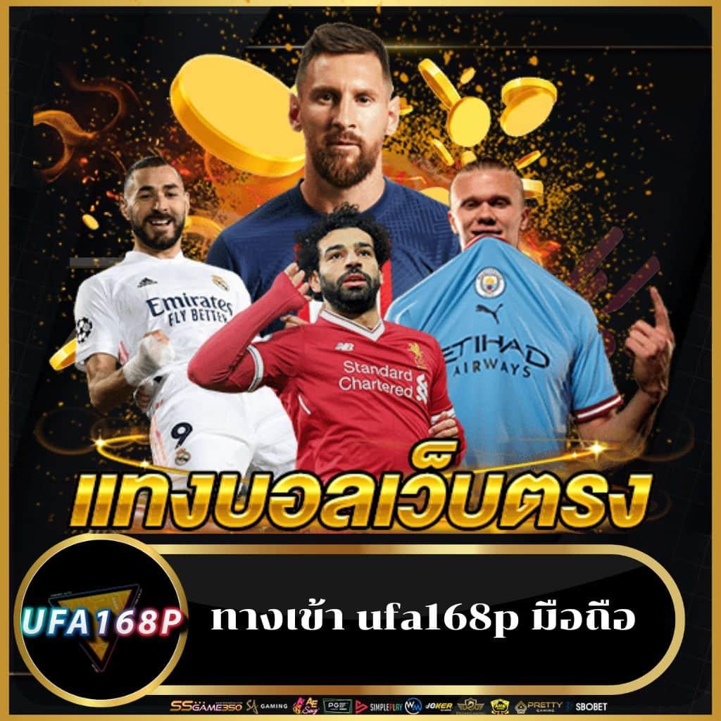 finnbet เว็บตรง สล็อต ฝากถอนออโต้ ไม่ผ่านเอเย่นต์ 2026