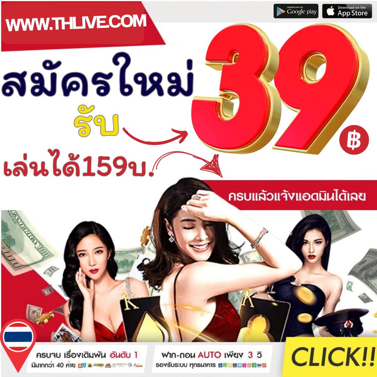 fivebet88 เว็บตรง สล็อต ฝากถอนออโต้ ไม่ผ่านเอเย่นต์ 2026